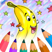 First Colouring book for preschool kids