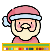 Peinture : Christmas & All Occasions Drawing Pages