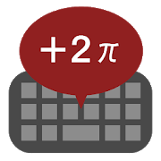 Mathematical keyboard B