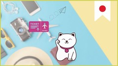 Japanese phrases for a week in JAPAN for Absolute Beginners!